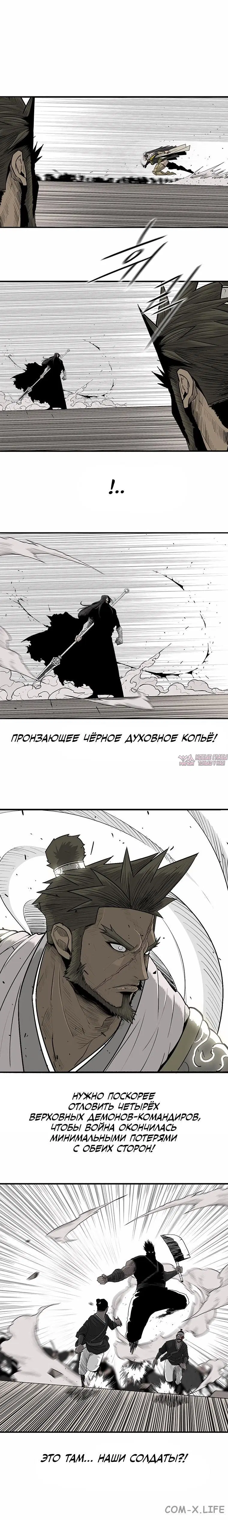 Page 1.001