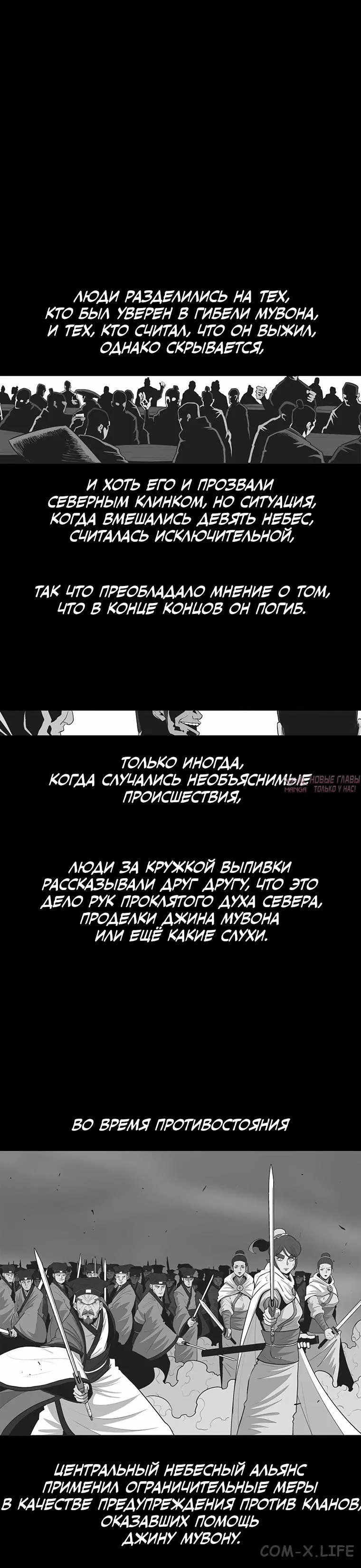 Page 1.001