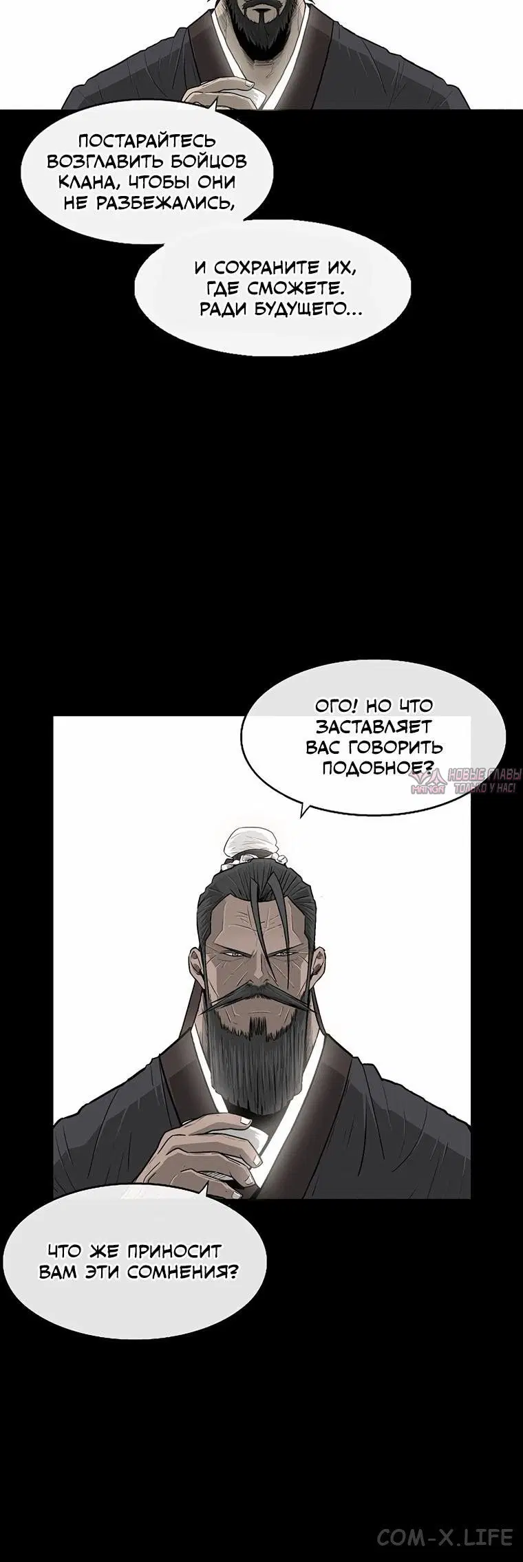 Page 1.001