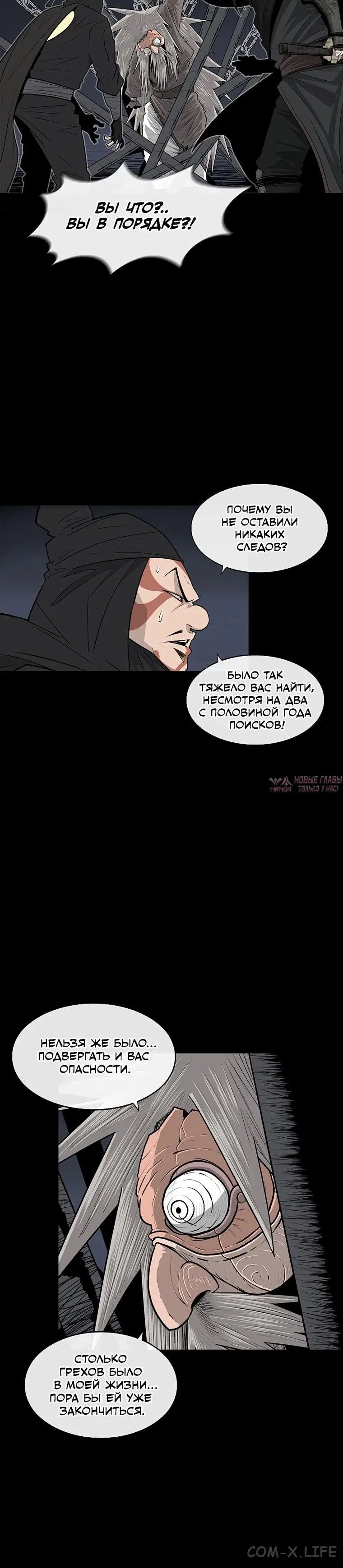 Page 1.001