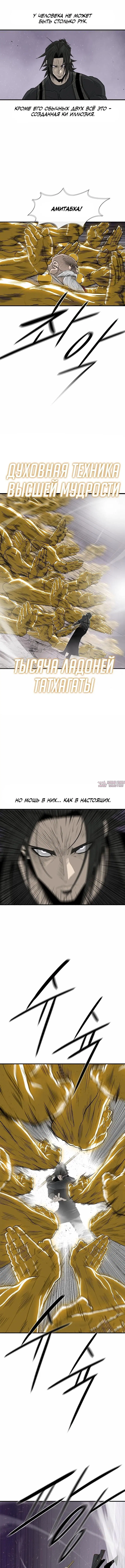 Page 2.000