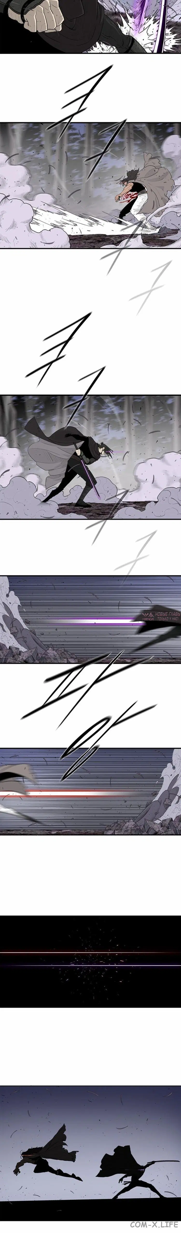 Page 2.001