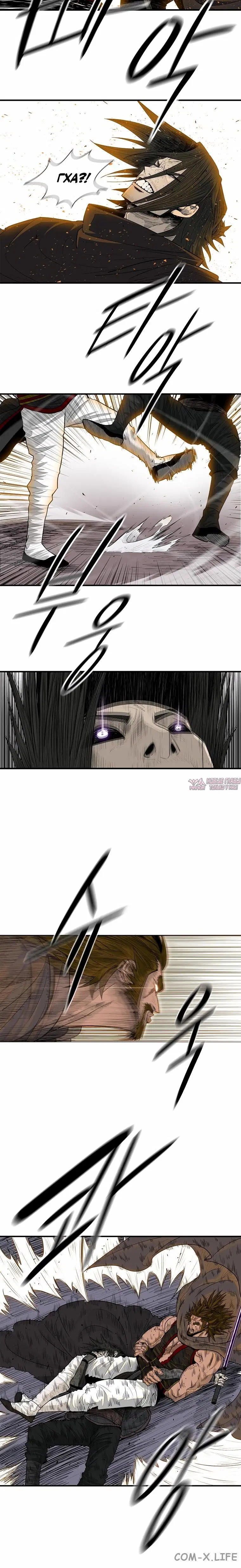 Page 2.001