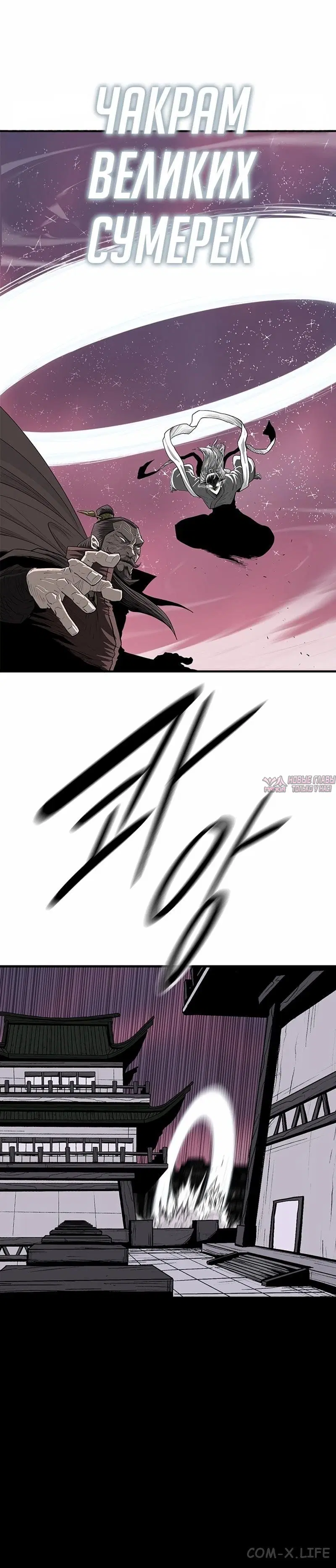 Page 2.001
