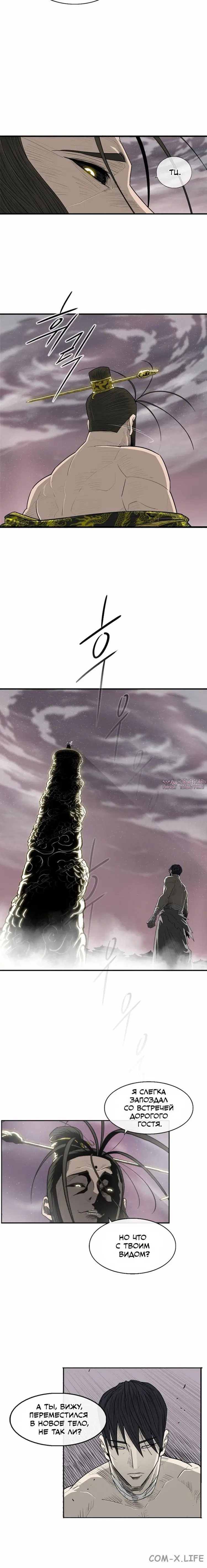 Page 2.001