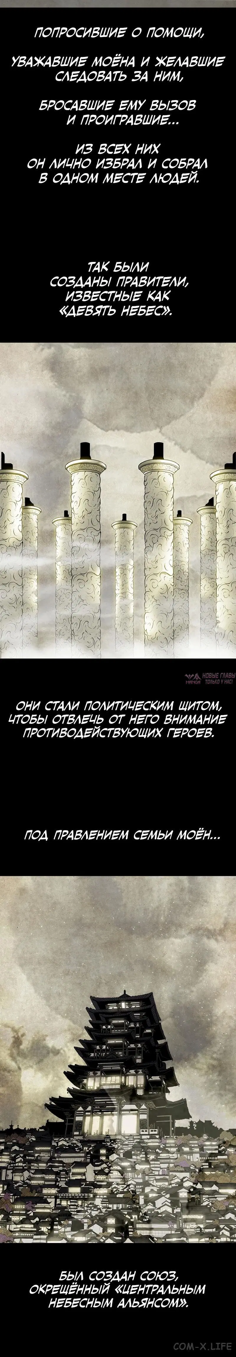 Page 2.001