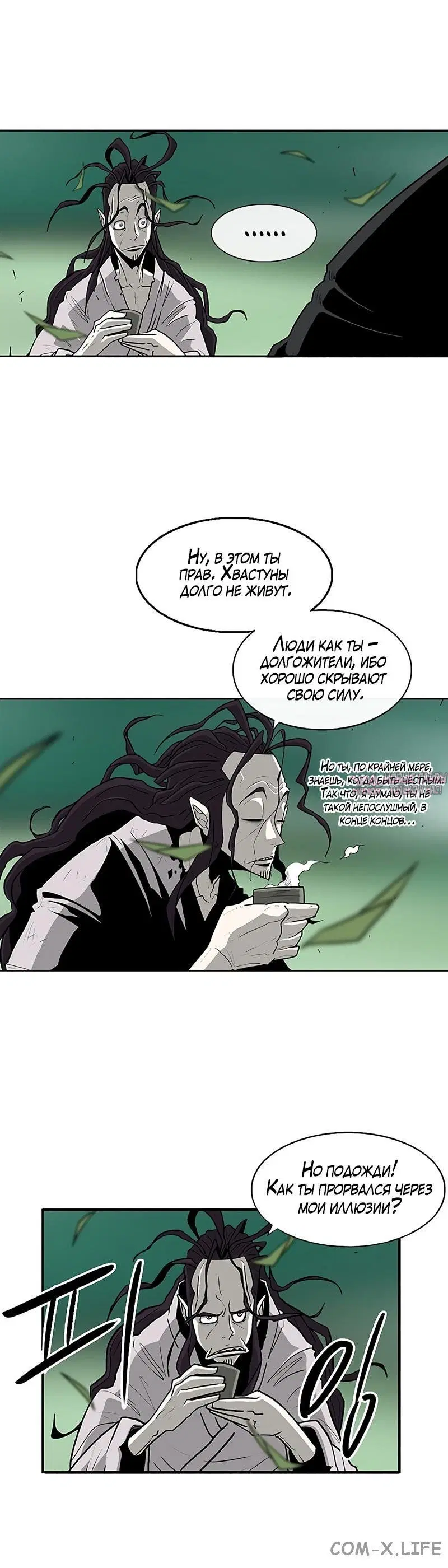 Page 2.001