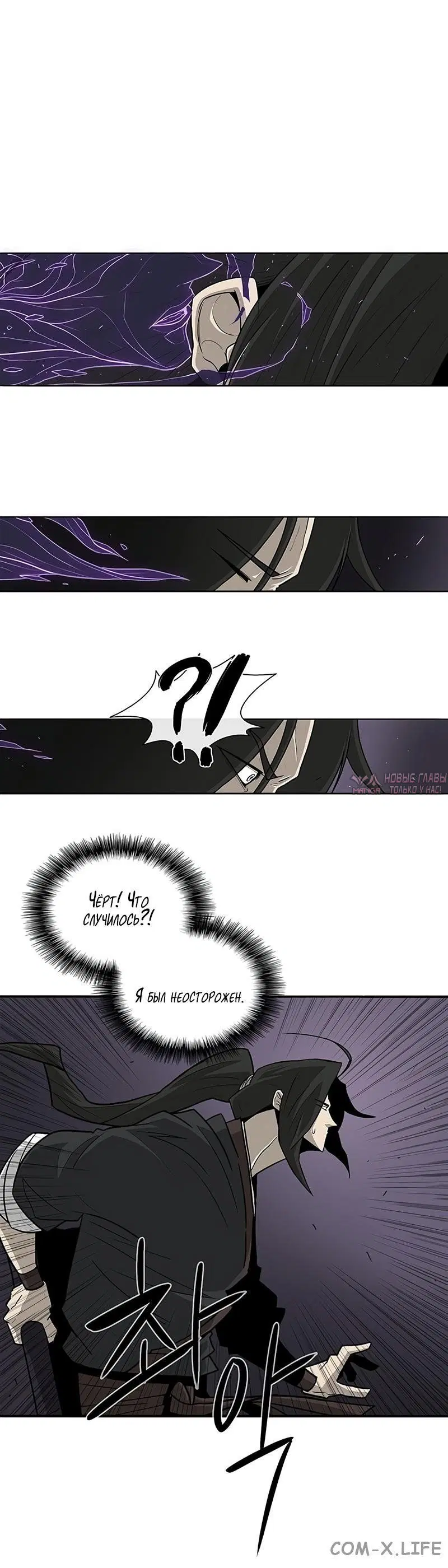 Page 2.001