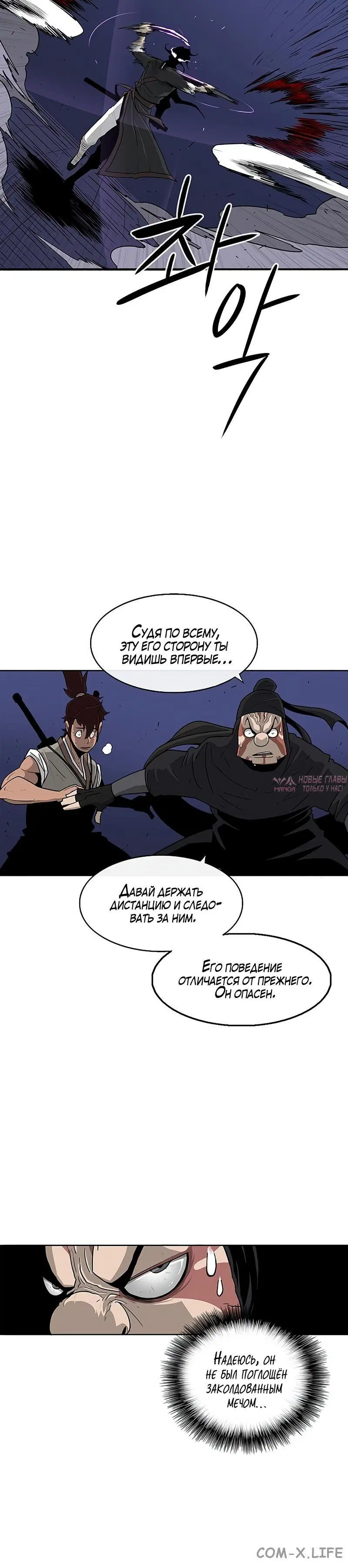 Page 2.001