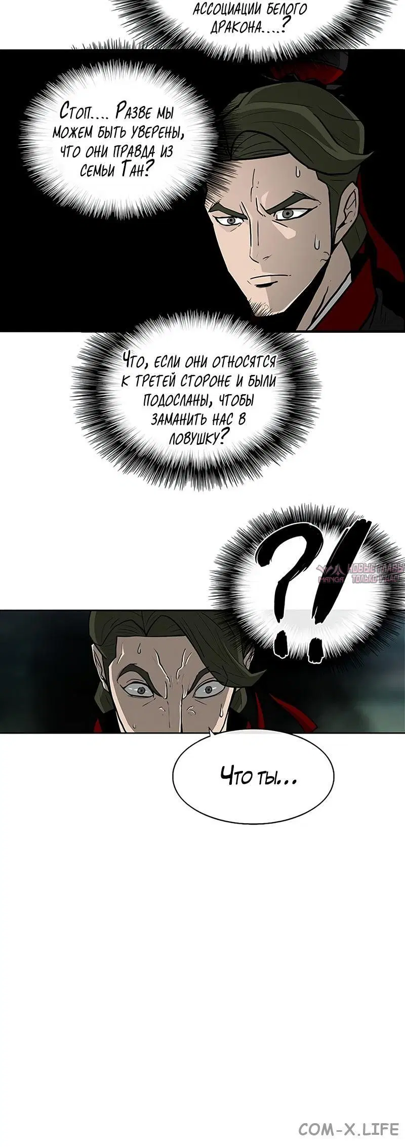 Page 2.001