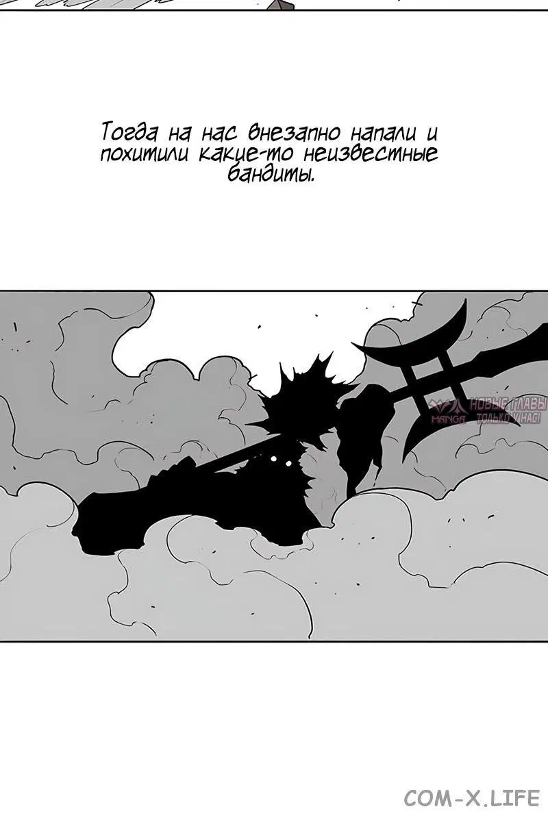 Page 2.001