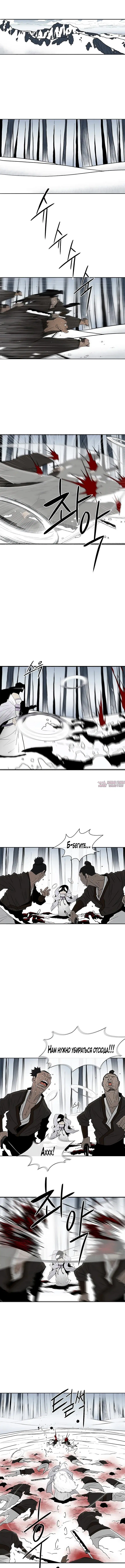 Page 2.000