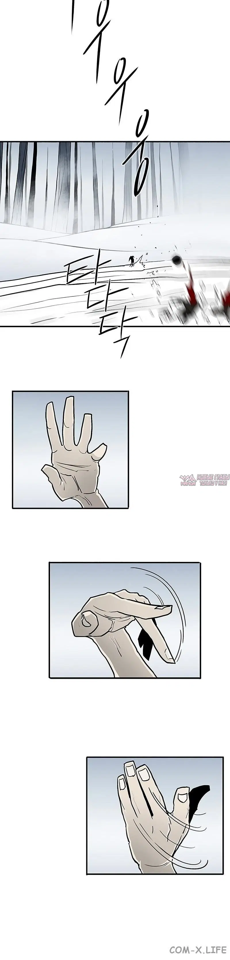 Page 2.001