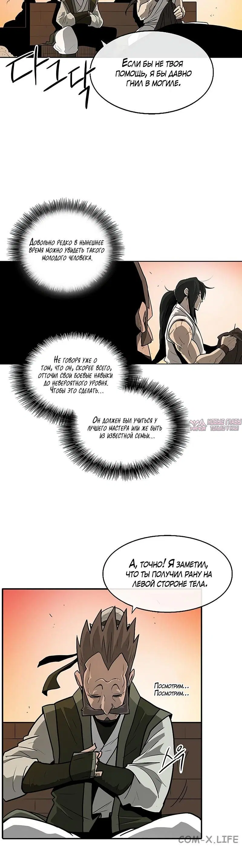 Page 2.001