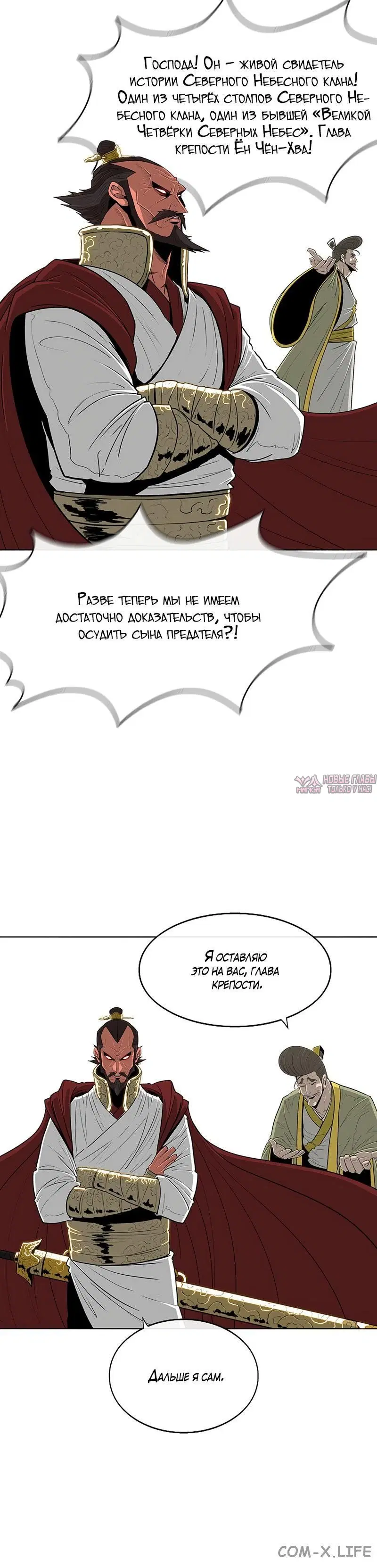 Page 2.001