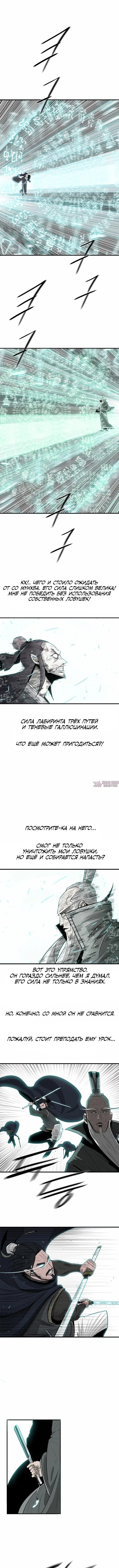 Page 2.000