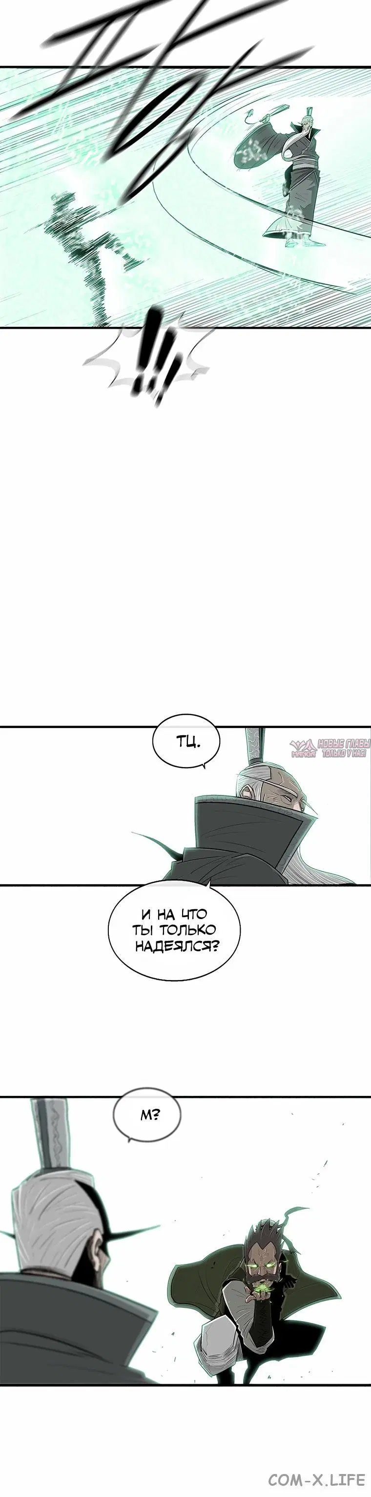 Page 2.001