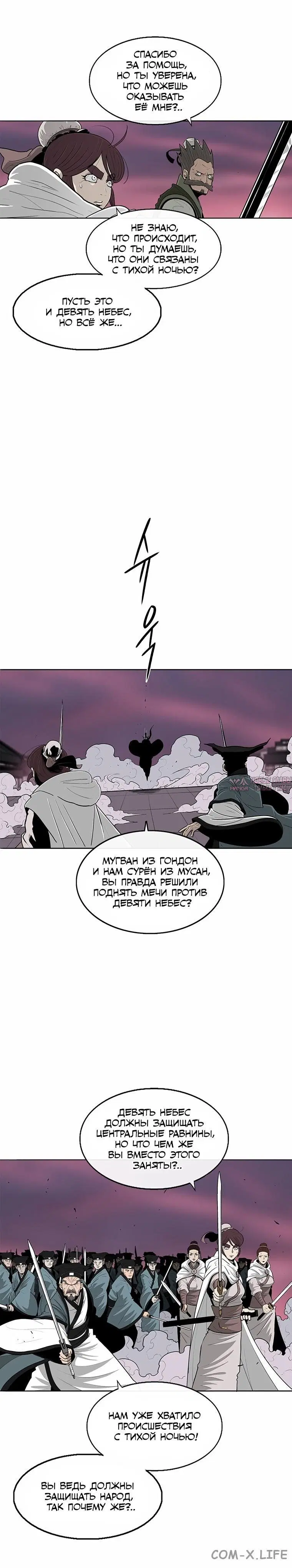 Page 2.001