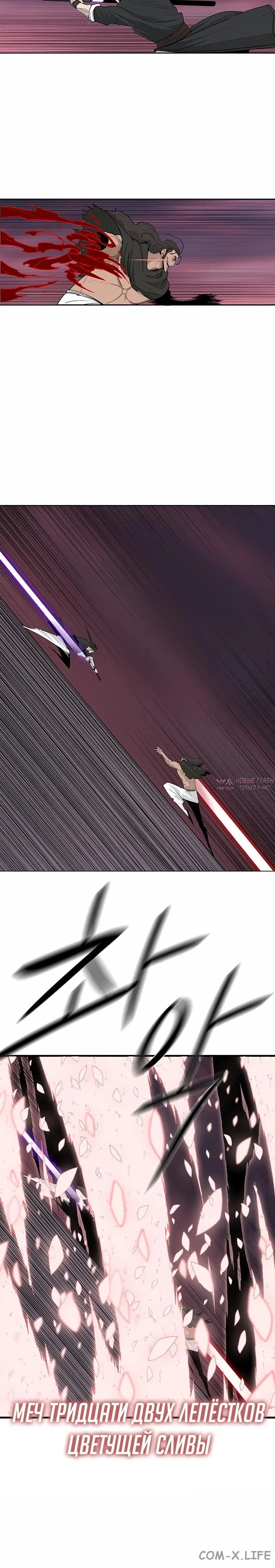 Page 2.001
