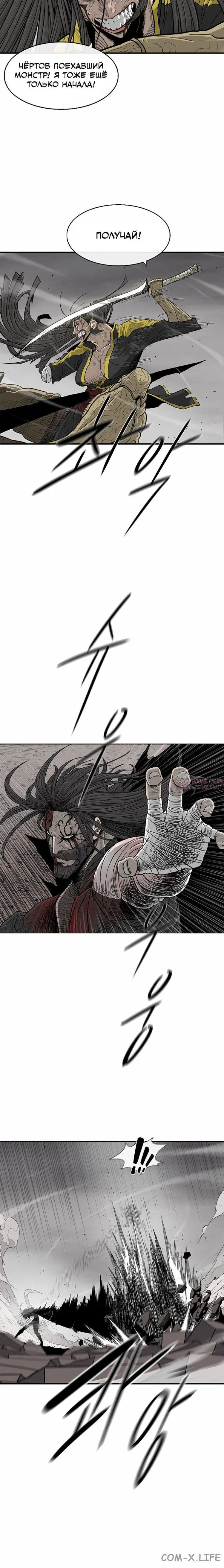 Page 2.001