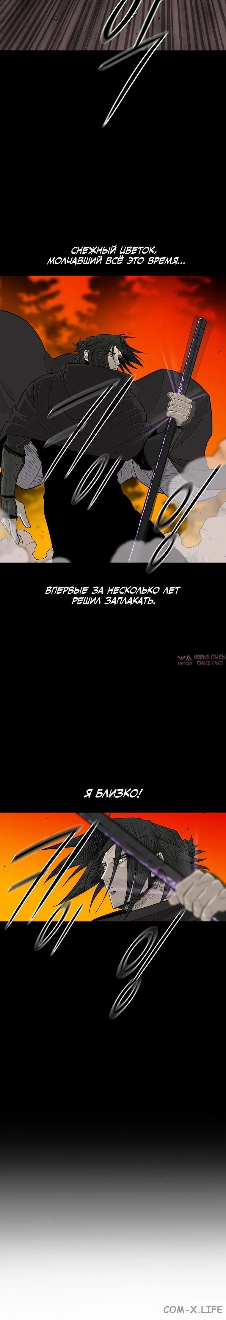 Page 2.001
