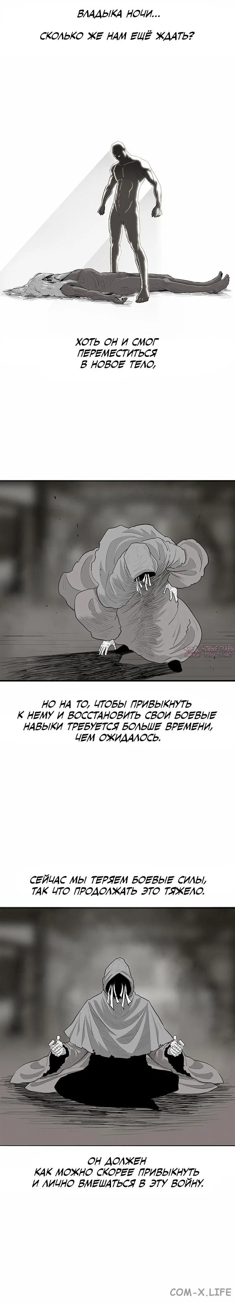 Page 2.001