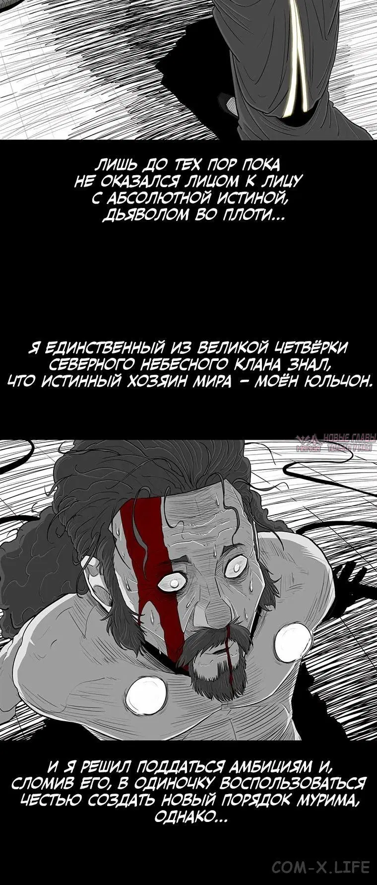 Page 2.001