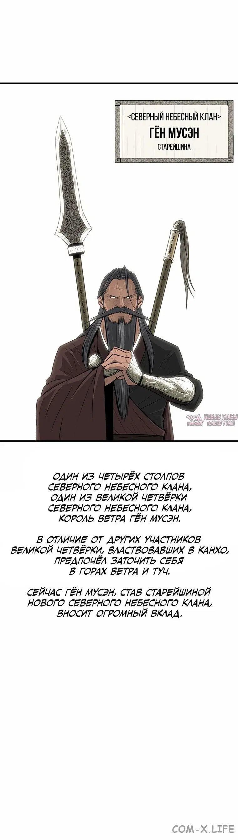 Page 2.001
