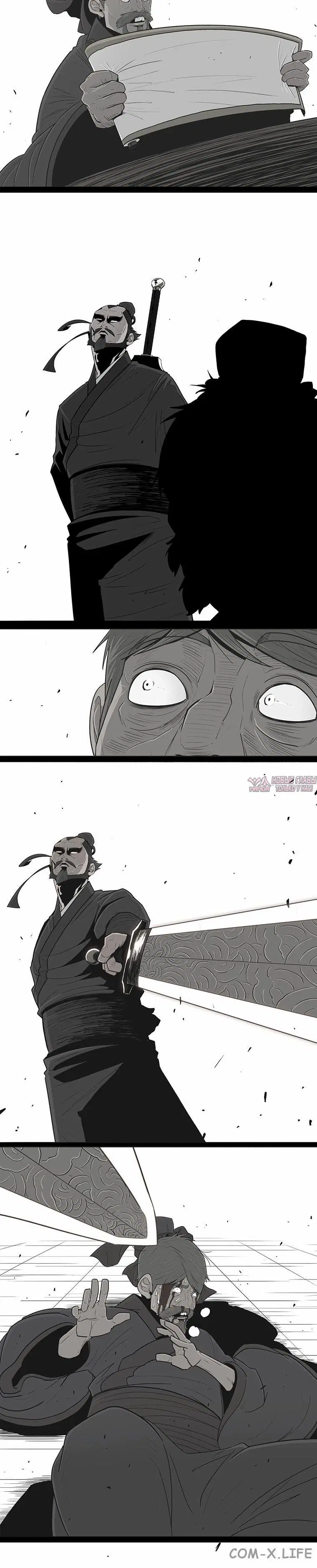 Page 2.001