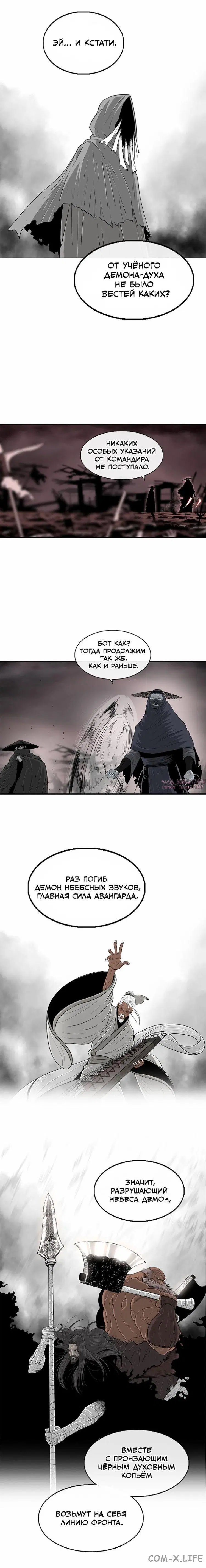 Page 2.001