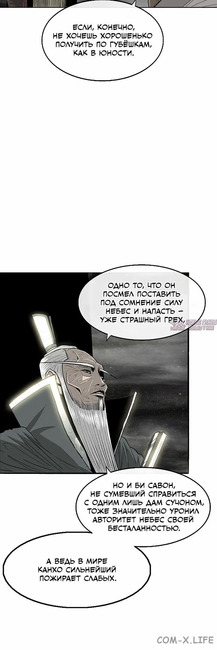 Page 2.001