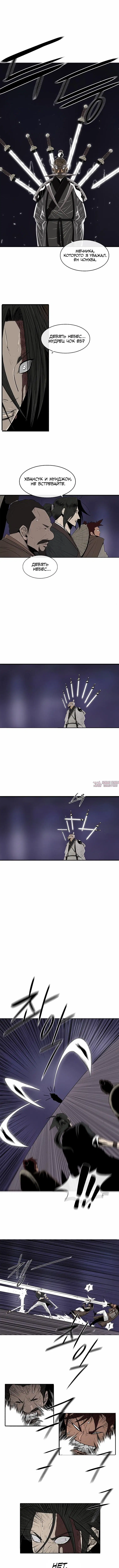 Page 2.000