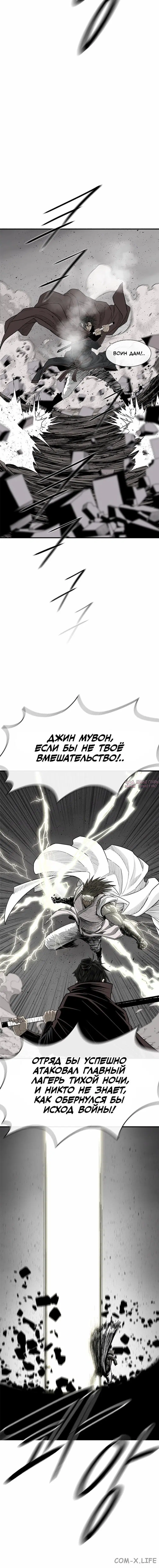Page 3.001