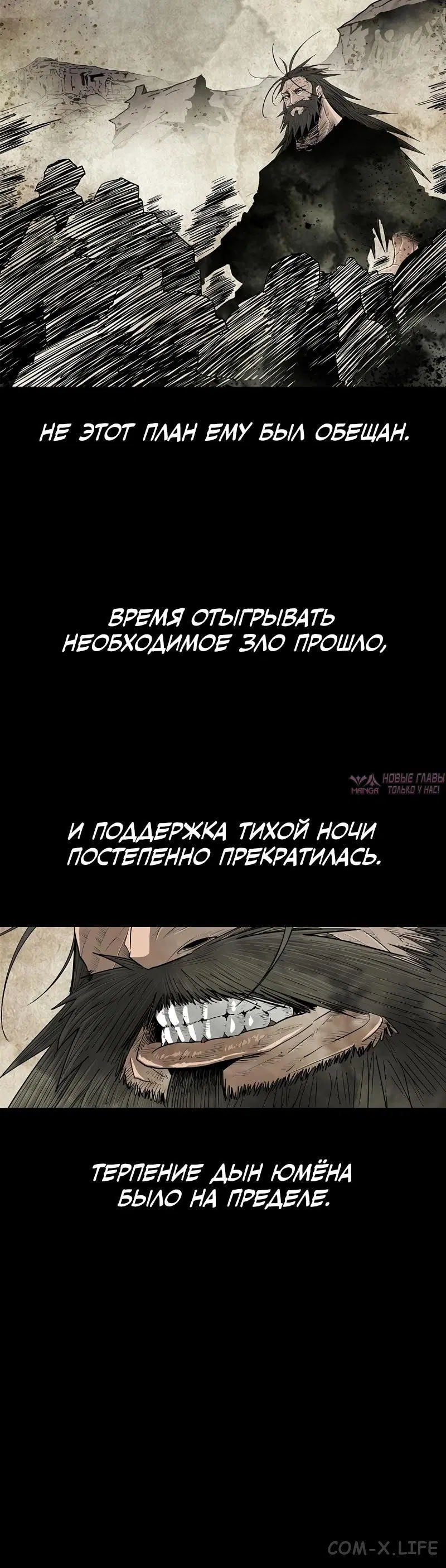 Page 3.001