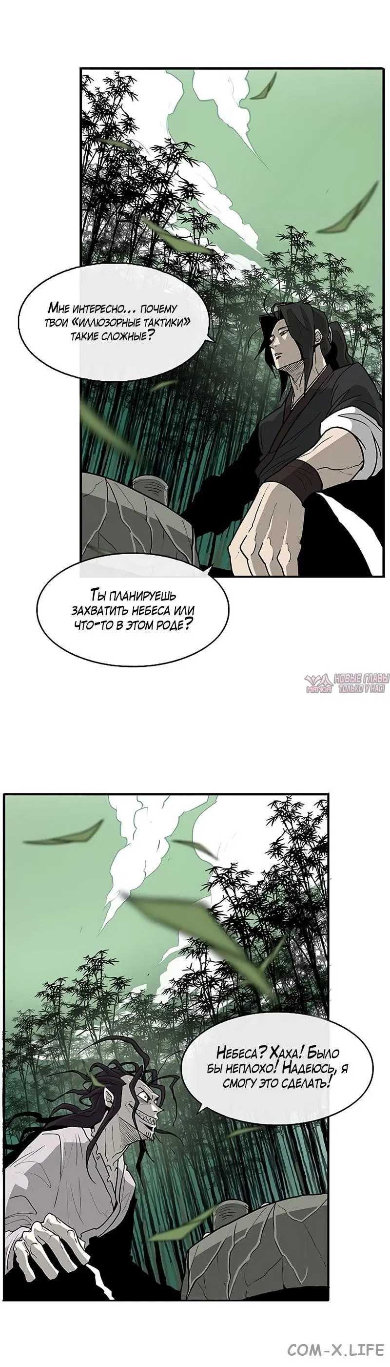 Page 3.001