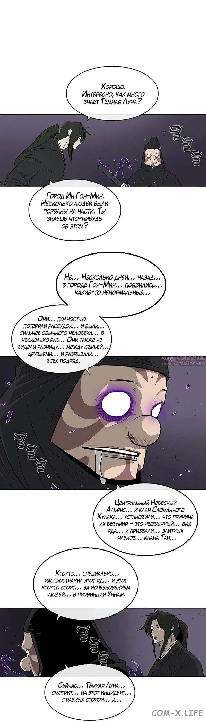 Page 3.001