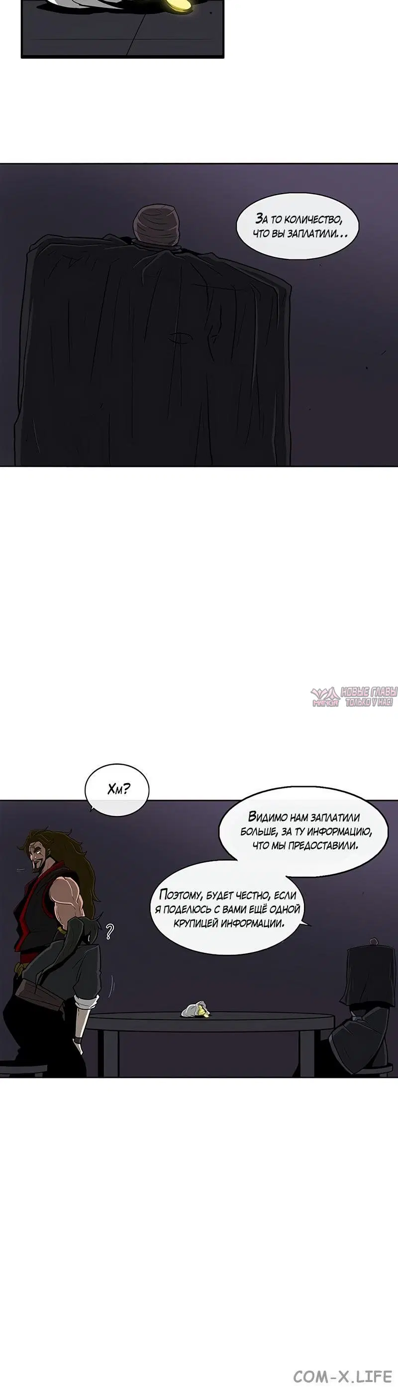 Page 3.001