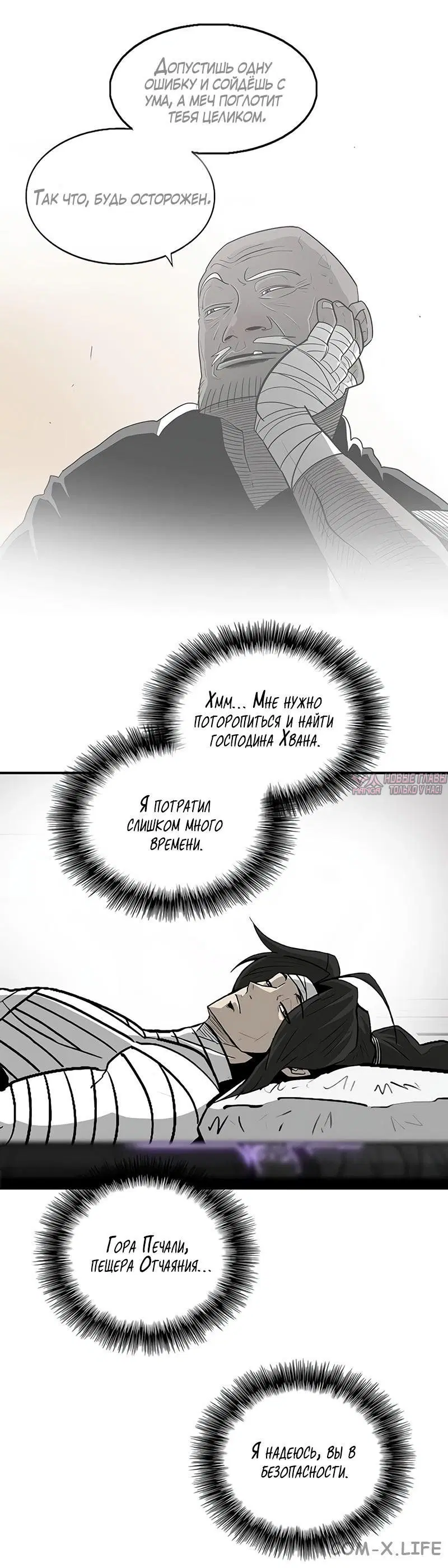 Page 3.001