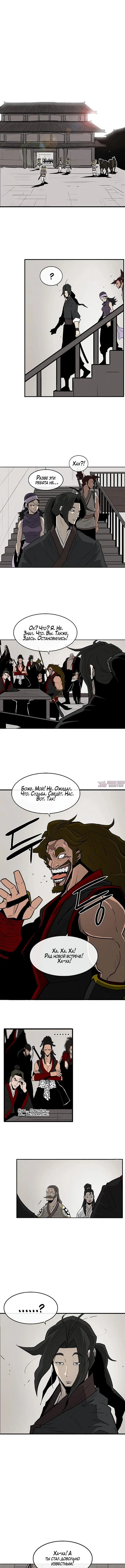 Page 3.000