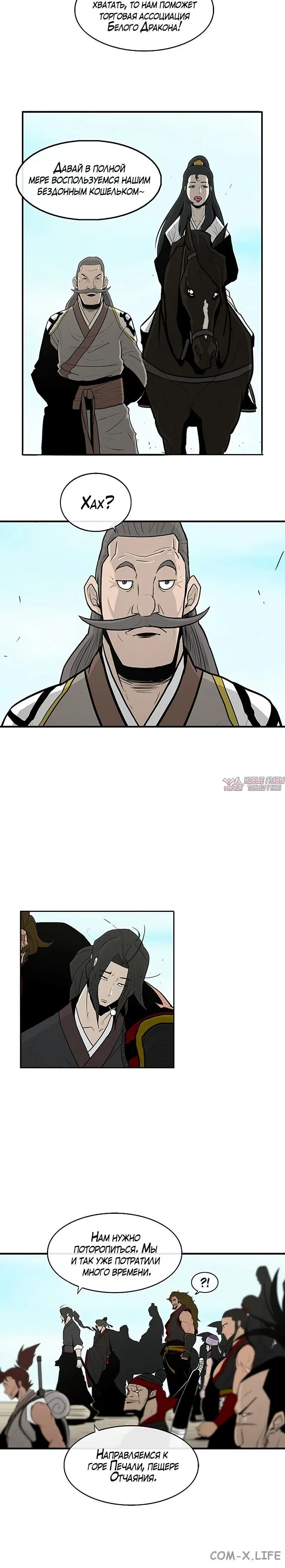 Page 3.001