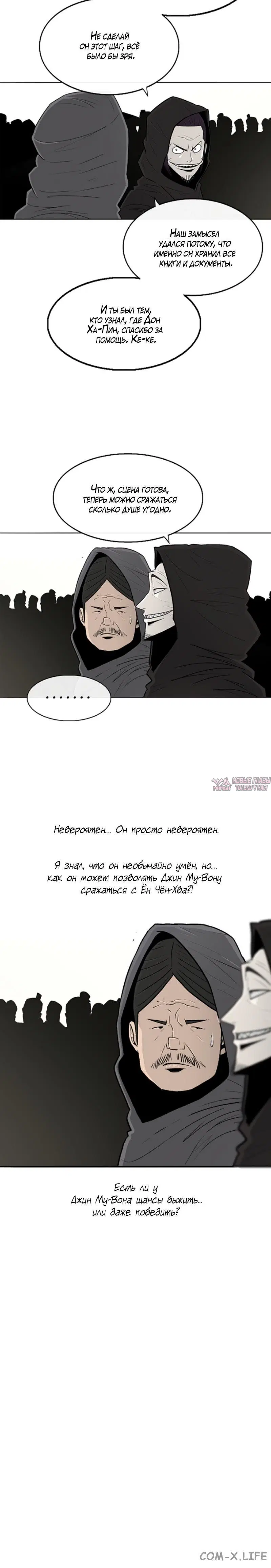 Page 3.001