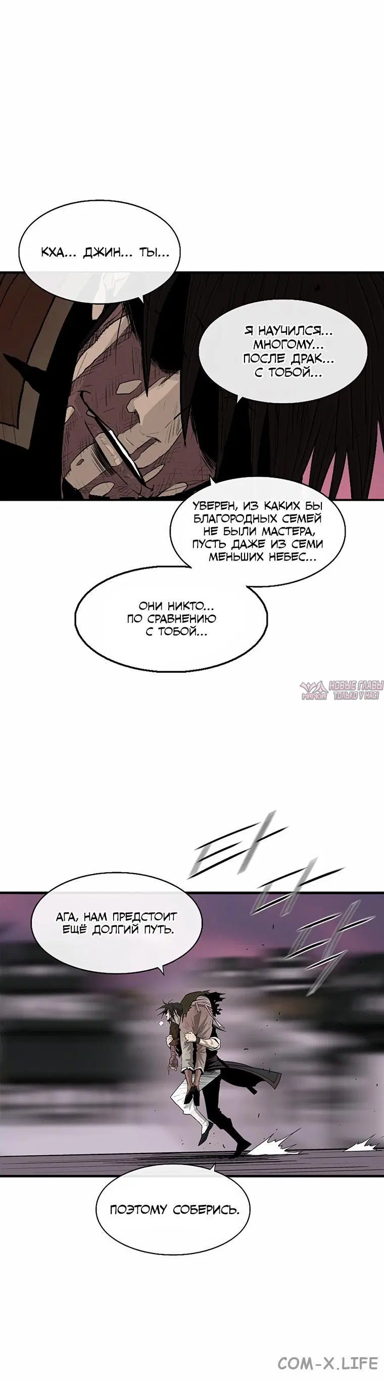 Page 3.001