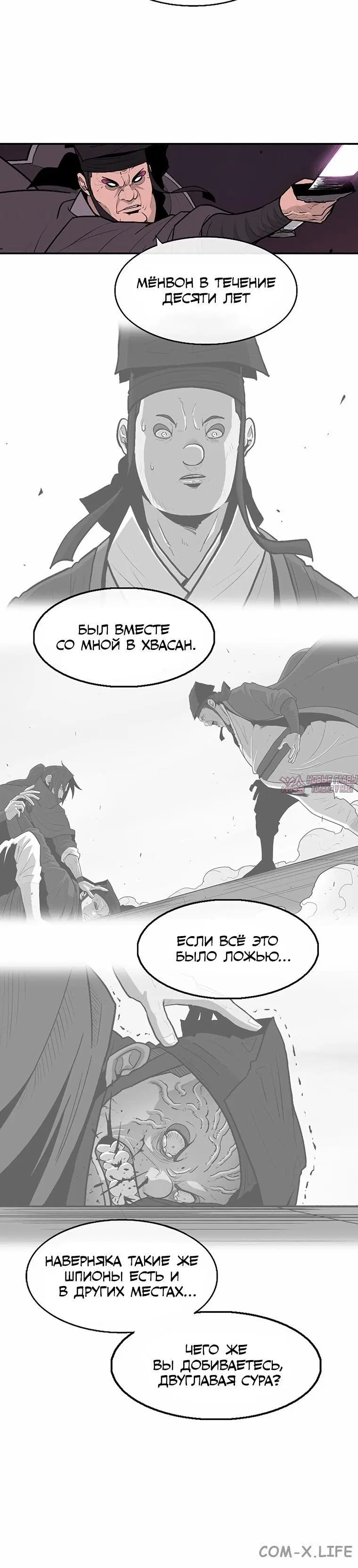 Page 3.001