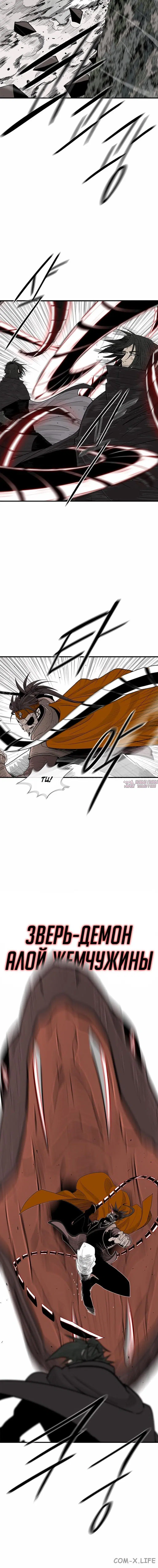 Page 3.001