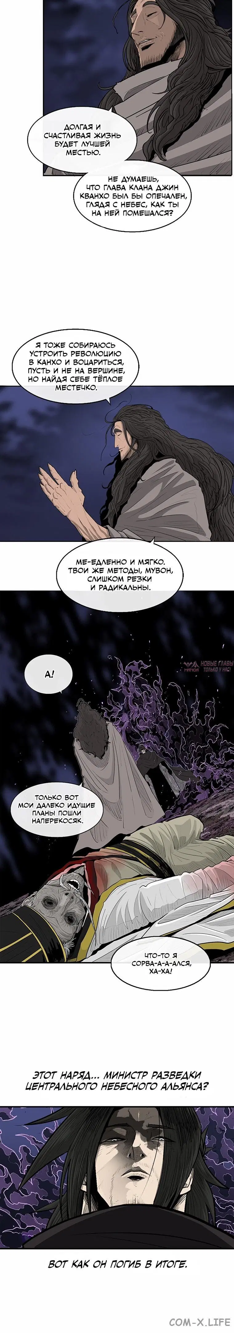 Page 3.001