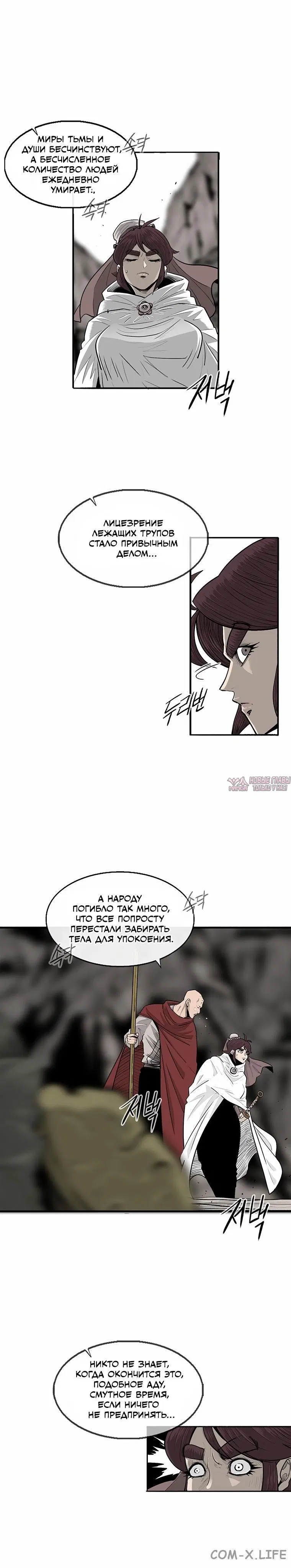 Page 3.001