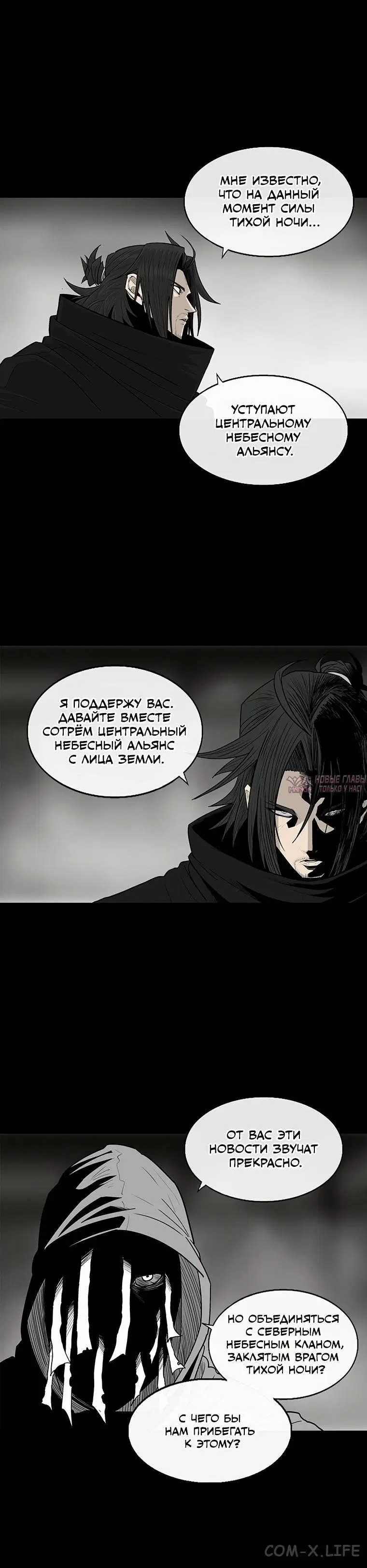 Page 3.001