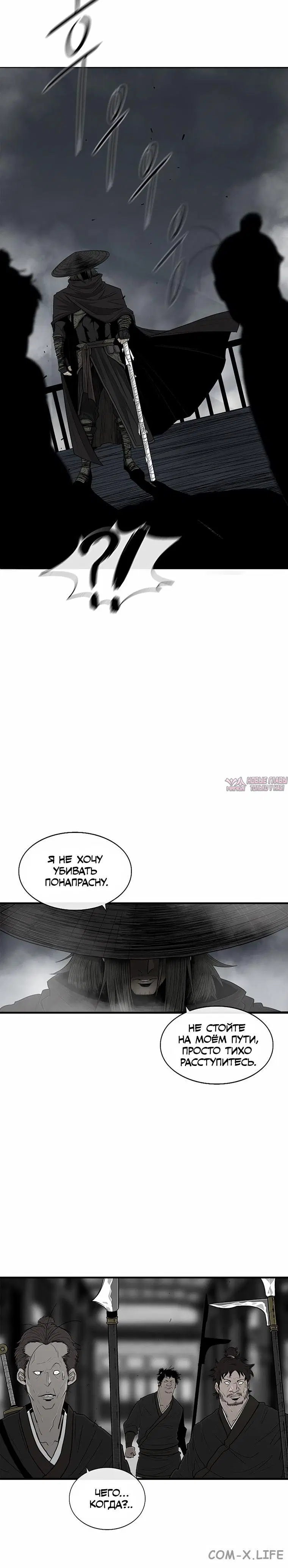 Page 3.001