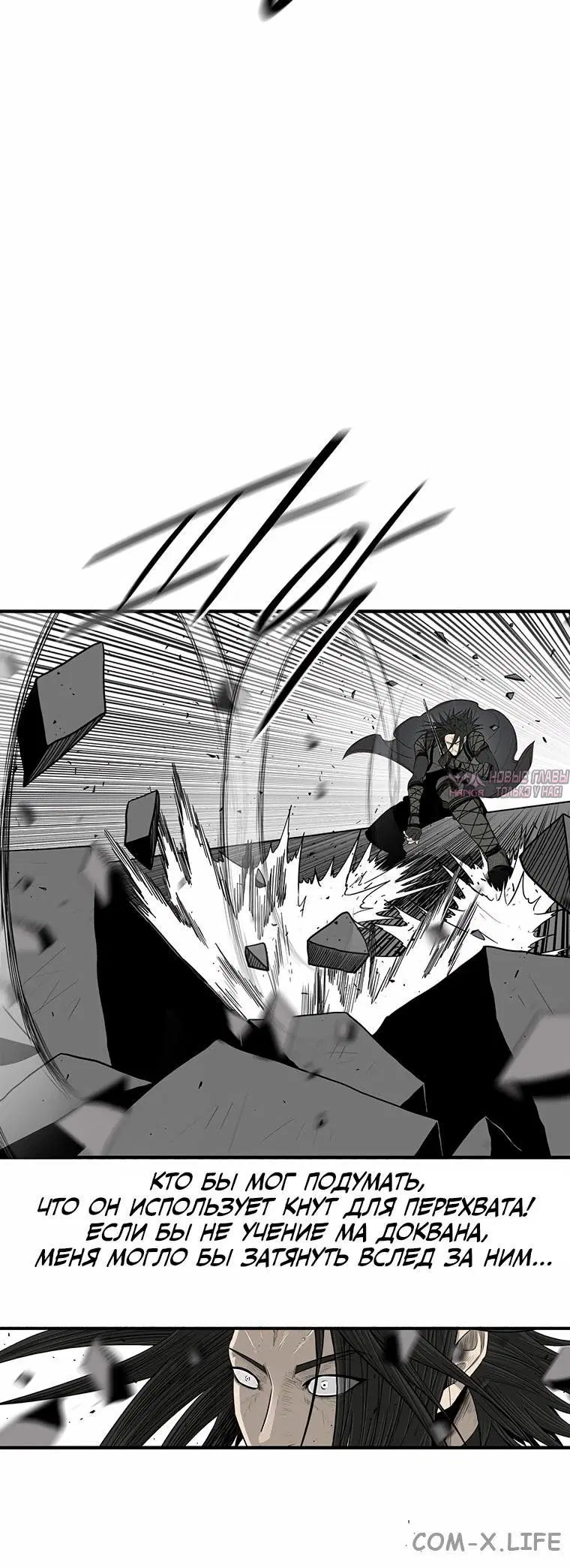 Page 3.001