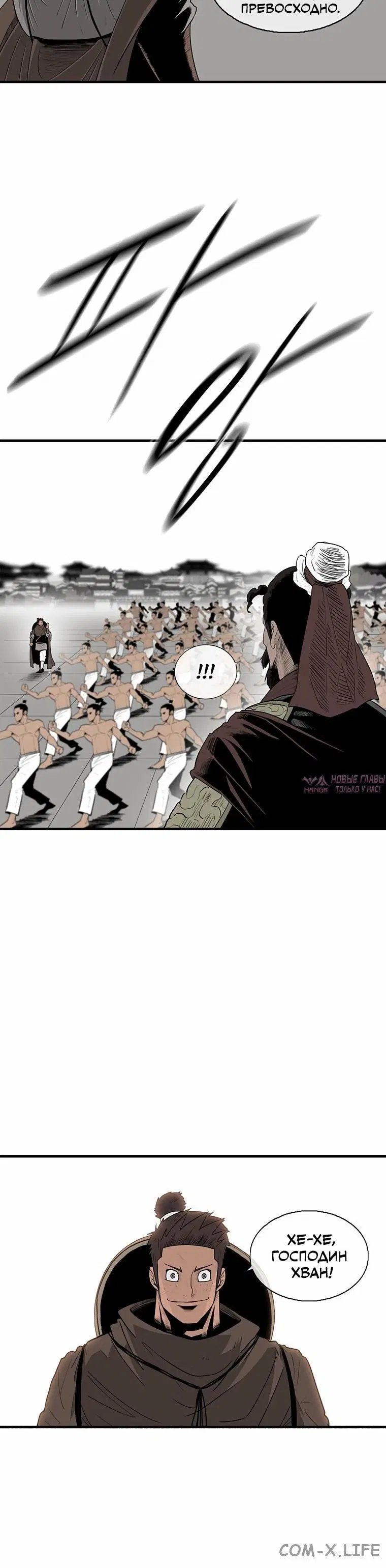 Page 3.001